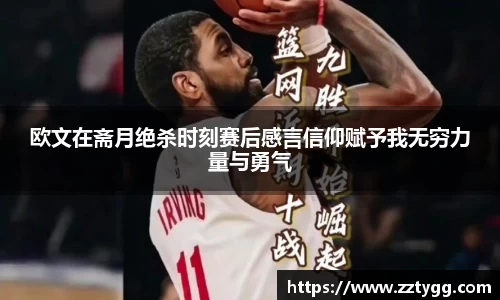 evo视讯平台