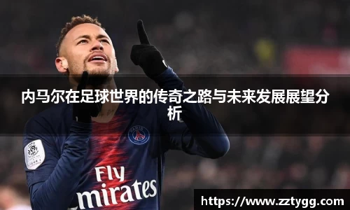 evo视讯平台