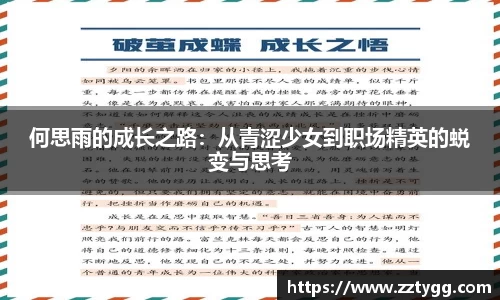 evo视讯平台