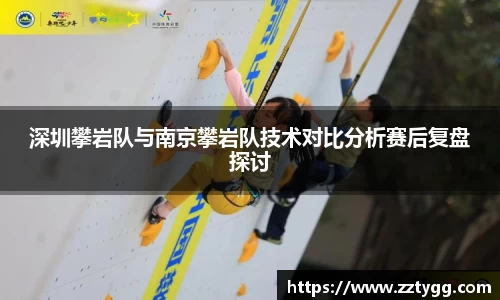 VSport - 胜利因您更精彩